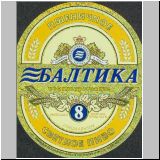 sanktpeterbaltika (307).jpg